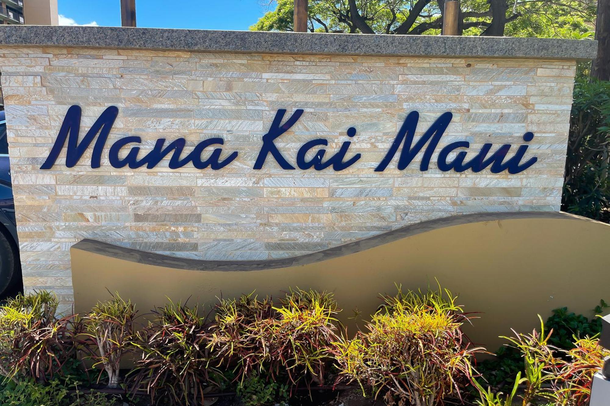 와일레아마우이 Mana Kai Maui 아파트 객실 사진