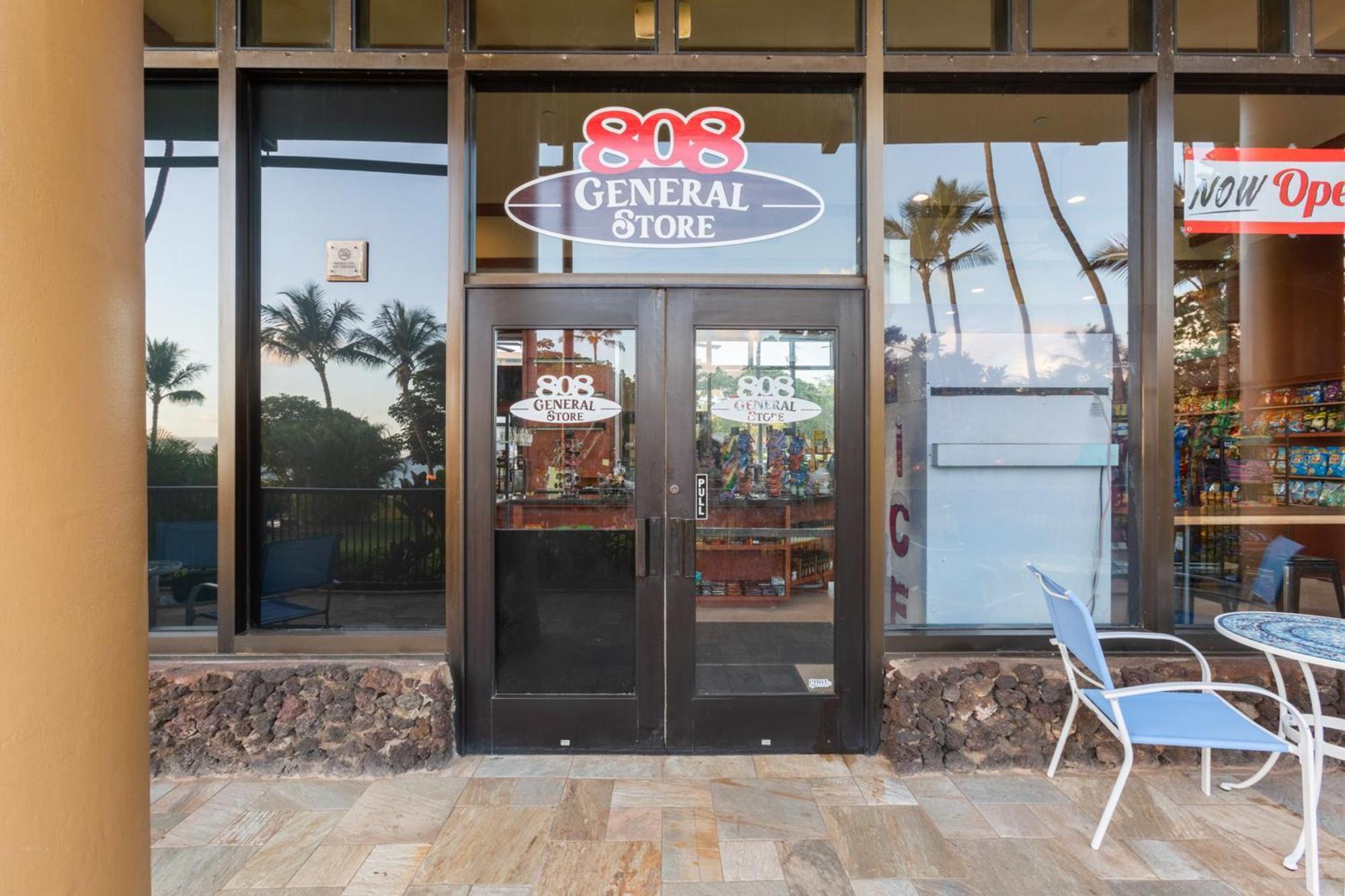 와일레아마우이 Mana Kai Maui 아파트 외부 사진